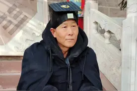 道士为什么不能随便给人磕头？#道家文化 #道系青年 #我当道士那些年 #玄学