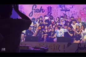 非常互娱一周年快乐！这只是我们的第一个周年视频封面