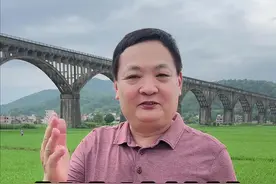 罗定长岗坡，值得去看看！ #长岗坡渡槽 #罗定 #正能量 #正能量传递 #传承红色精神视频封面