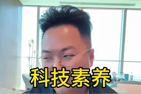 科技与狠活#供应链金融