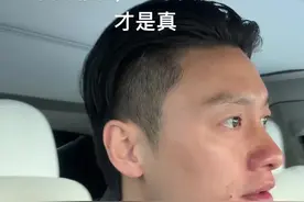 请杜绝一切“赚钱发财梦”  平平安安回到家里才是真