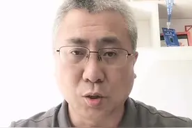 教育部直属的公费师范生在2024年政策发生了重大的变化 #山西高考 #高考志愿填报视频封面
