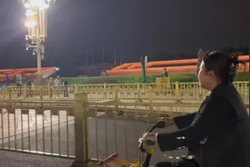 第几次来没关系，有太多话题～#北京天安门