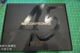 撸蛋堂HK416A5玩具模型套件（中集）附带爆笑无能狂怒彩蛋#撸蛋堂