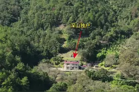 在外打工十多年的堂哥返村建房，竟然选择来这么偏僻的地方！#农村自建房 #内容启发搜索视频封面