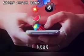 在输入法上打出日历这个图标会出现7月17日？#冷知识 #揭秘