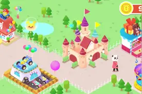 宝宝巴士快乐启蒙，宝宝巴士快乐启蒙大世界，快来一起玩吧视频封面