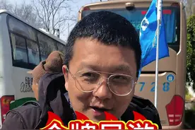 金牌导游和高级导游，出来旅游，记得微笑，对自己，也对春天#浙江文旅宣推官视频封面