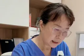 #孕期知识早知道 出现这种分泌物，应该怎么办？#孕期检查 #孕检 #孕期知识 #硬核健康科普行动