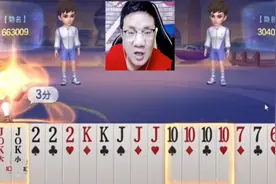 #抖音电脑版视频封面