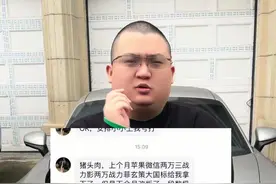 上个月也是给流年哥拿下了苹果微信影，玄策，菲大国标，下单新赛季五条分路定榜巅峰第一。视频封面