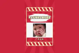 你们会后悔和对方同居吗？ #情侣日常#女朋友#同居#同居前后对比