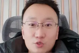 不让散户赚到钱的利好都是“假利好” 中长期，大资金，大放水最后发现跟我们散户半毛钱关系没有，财务造假，st退市，大股东减持我们散户是一个没落下……#股票知识 #财经 #股民 #股票 #赚它壹个亿视频封面
