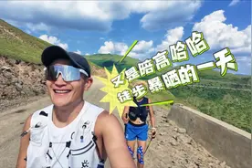 闲了，就一起看看五台山 #五台山 #生活像阳光一样灿烂 #越野跑视频封面