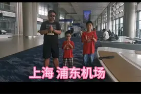 阿联酋-中东伊斯兰-文化宗教之游（2023暑假）。视频封面