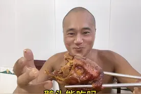 专家您好！请问鹅头能吃吗？ #带瘤生存 也很精彩#记录癌症生活视频封面
