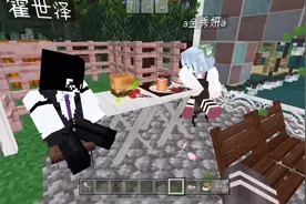 #我的世界 #猎奇 #抽象       太恶心了。