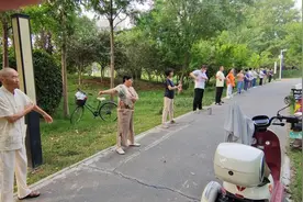 内八部长寿功"血夜回流"对肩周炎\高血压非常有疗效。视频封面