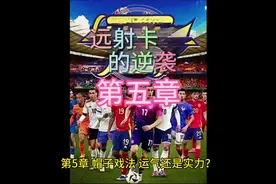 #小说推文 #热门小说推荐 #每日分享 #番茄小说#点击左下角看全集视频封面