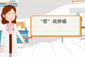 经常会听到这样的声音：不能吃好的