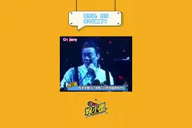 陈奕迅被自己演唱会门票价格震惊到，真的笑亖#陈奕迅视频封面