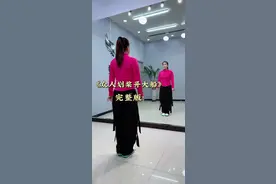 #众人划桨开大船广场舞#利莉广场舞