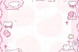 老婆们快来看看#定制v #定制v功能 #定制v虚拟视频 #定制v语音包