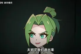 诸葛九九之水底大逃亡#悬疑推理 #密室大逃脱视频封面