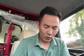 为什么价格再低都有人干？四米二每公里的成本到底是多少？