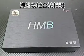 黑曼巴1911玩具测评#童年玩具 #国外合法拍摄国内请勿模仿视频封面