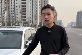 判断前后左右车距的方法，新手有效提升车感，上路必备！ #每天一个用车知识 #驾驶技巧 #新手上路视频封面