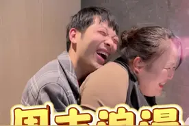 婚姻不是计较和索取，而是互相理解温暖救赎彼此。#万物皆可种草  #夫妻 #婚姻 #情感 #海洋饲养员视频封面