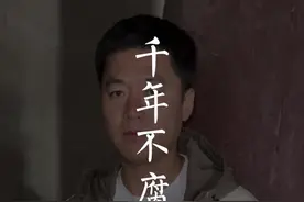 千年不腐肉身像 走进山西惠济寺，探寻千年不腐肉身像的真实样貌，还有那颗千年奇树罗罗曼！#交换世界计划 #山西旅游 #惠济寺#肉身像#地上文物看山西视频封面