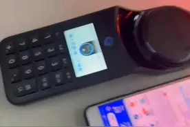 支付宝碰一碰签到教程#碰一碰支付 #支付宝 #个人收款码不得用于经营收款