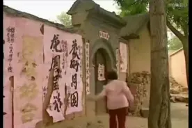 中国早期农村题材的电视连续剧！视频封面