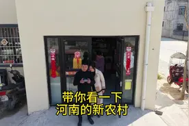 2025合村并镇，每家都是3层楼没有攀比，这样的新农村你喜欢吗？视频封面
