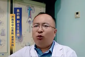 软镜碎石为什么比硬镜费用高？