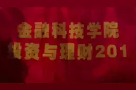 再见咯#最难忘的瞬间 #记录校园生活 #毕业季视频封面