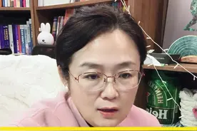 高考体检单上的受限代码是啥意思？#高考#高考体检#高三#志愿填报视频封面