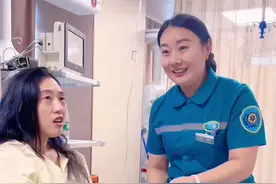 输液时不要自行调整速度哦！ #护士 #输液小常识 #医护日常视频封面