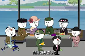 泰国妹妹这么受欢迎的吗？ #搞笑 #沙雕搞笑动画 #沙雕动画