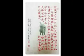 薤露行·曹操 薤xiè露行
曹操〔两汉〕

惟汉廿niàn二世