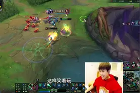 哎嘿游戏要笑着玩 英雄联盟上单卡尔玛经典折磨对手#英雄联盟上单视频封面