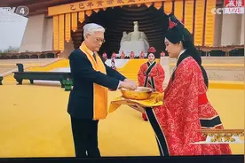 三月三，拜轩辕#上热门 #乙巳年黄帝故里拜祖大典视频封面