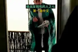 Who am I to you我是你什么人#每天学习一点点