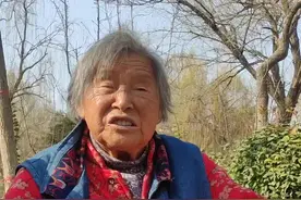 開封哭跪包相爺火了！大娘這樣說，剔人迷人趕快醒！#說包公#包青天#傳播正能量视频封面