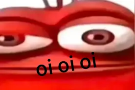 oioioi 小鬼不要太猖狂了#oi是什么梗 #oi #oi梗被二次创作视频封面