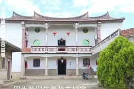 祖宅产权归属引争议 小姑：有赡养就要分，嫂子：听家中长辈安排（4）视频封面