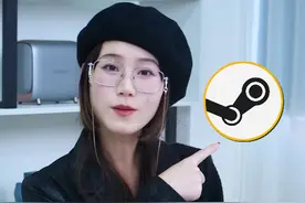 每次一打开Steam就显示无法载入网页？其实这问题，很好解决！#电脑知识 #steam #玩转数码