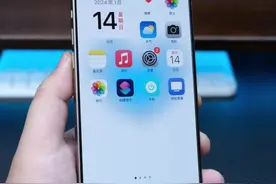iPhone最神奇的功能12，失窃保护和开关机音效。视频封面